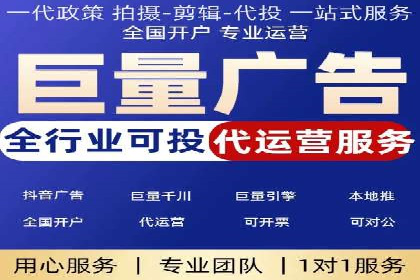 电商平台的成功之路：信息流优化策略解析